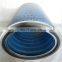 gas turbine intake air  filter P19-1280 P19-1281