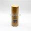 fuel filter element 1R-0762