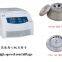 Medical / laboratory use Centrifuge Replaceable rotor/Laboratory centrifuge machine /