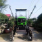 Self Propelled High Clearance Folding Sprayer Sprayer