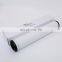 Vacuum pump exhaust element 71064773 oil mist separation filter