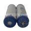 Remove mechanical impurities custom filter element 0.1 micron water filter