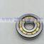 High Precision 6256 6256M Deep Groove Ball Bearing