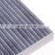 Factory direct Car Cabin Air Filter Auto Parts PC-0769