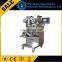 Multi-functional Automatic Maamoul Machine Forming Maamoul Making Production Line