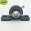 Chinese manufacturers block ball bearing bracket UCP313