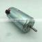 54mm  14204  38.2v  Dc engine rated 24volt 3200rpm 184mNm 62w