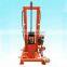 Factory supply drilling rig water well, water drilling rig prices