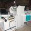 Plastic Bag Central Sealing Machine