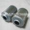 HX-25*5 double filter cartridge for Mill machine