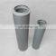 FAX-800*10 Supply hydraulic return oil filter for Baler machine