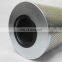 hydraulic oil filter element C6370012