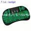 7 Colors backlight I8 2.4GHz Mini LED Backlit Rechargeable Li-ion Battery (Backlit) KSW i8 wireless keyboard