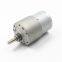 GM37-3530 High Quality 6Kg.cm Rated Torque 24V dc Gear Electric Motor 77rpm 37mm Metal Gearbox