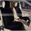 Customized Size And Color Faux Fur Sheepskin Car Seat Cover With EXW Price