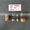 Top sale 16MM connector spare parts trachea connectors