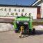 Since 1989 CE approved RXYK0850 mini hay baler for sale