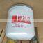 Diesel Engine Fuel Filter Oem WF2073 for Truck Model Water Filter