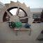 Stone Sand Washing Machine