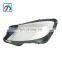 Brand New Aftermarket Clear E Class Facelift W222 Headlight Lens Cover