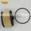 High Performance Smart Auto Parts Engine Oil Filter For Mercedes benz M200 M282 M281 2811800210 Oil filter