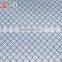 Galvanized Chain-Link Fence Diamond Mesh Wire Rolls Price In India