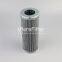 HC9100FDP8H UTERS Replace PALL hydraulic oil filter element