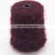 Factory direct supply 1.3 cm  mink wool autumn and winter fancy yarn feather yarn knitting yarn