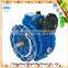 Changzhou Machinery Gearbox MB Series Worm Planetary Stepless Transmission Gear box Parts agricultural systems