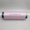Good performance 150/36  dty 100% polyester yarn polyester dty ddb