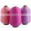 75D/2WE  Polyester stretch yarn for woven ribbons with 600 stock colors