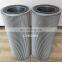Air Oil Separator Filter EAY80129 RP
