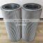 Air Gas Coalescer Filter PCC400SU RP