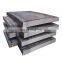 Hot Rolled Steel Sheet Steel Plate