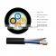 China Single Mode Anti-rodent 2 Core Hybrid Fiber Optic Cable