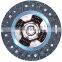 Clutch Disc OEM 8-97011-309-0 Clutch Disc For Nissan DG-010 1862801003 803485 829322 324 0123 10 DG-015 80-01-132 ISD104US