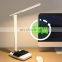 Dimmable Office Table Bedside Desk LED Study Night Light Lamp Mobile Cellphone Charging Led Desk Lamp With Wireless Charger