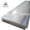 Hot rolled 6mm 10mm 13mm 15mm thick SPV450 SPV355 carbon steel sheet