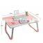 high quality home simple home furniture adjustable portable folding bed computer laptop small desk table for sale