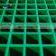 fiberglass molded sump pit square mesh 38*38*38mm grating