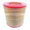 Ingersoll Rand air compressor filter VP1148275