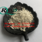 Entacapone CAS 130929-57-6 Yellow powder Hebei Ruqi Technology Co.,Ltd. WhatsApp：+86 13754410558