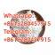 Selling strong powder CAS:5086-74-8 Tetramisole hydrochloride China big supplier for JWH  AKB