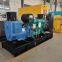 weichai series generator set 200kw 250KVA WP10D264E200 diesel generator