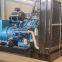875KVA 8M33D890E200 WEICHAI diesel generator set