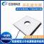 Open hole surface light source, side middle hole back light source