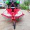 Agricultural Machinery Rotary Slasher Cropper Lawn Mower High Quality