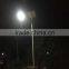 5 years warranty solar power energy street light street solar light