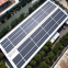 Металлический фотovoltaический крепеж для кровли