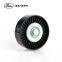Gates Engine Timing Belt Tensioner GTA5175 1 JD145276B Riemenspanner Riemenscheibenlager für SAIC VOLKSWAGEN(SVW)